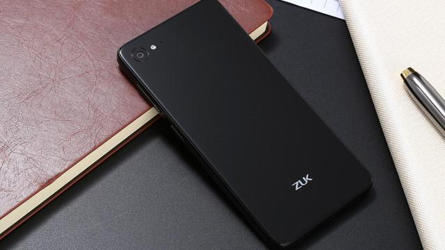 La marca china ZUK vuelve: más potencia, menos marcos