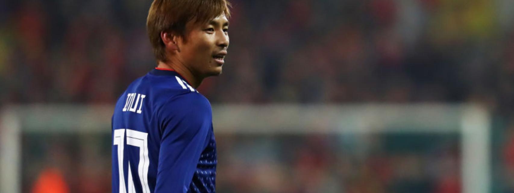 Inui, futbolista del Betis, ex del Eibar, con Japón.