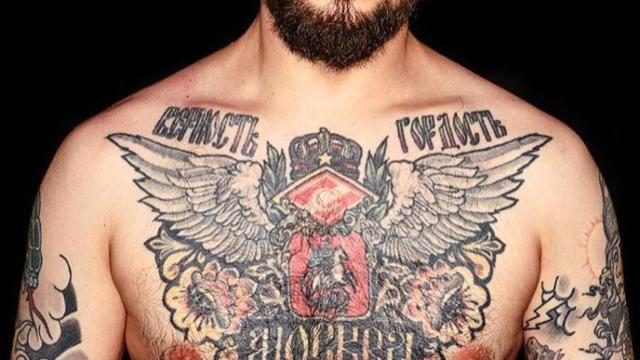 Tatuajes Mundial.