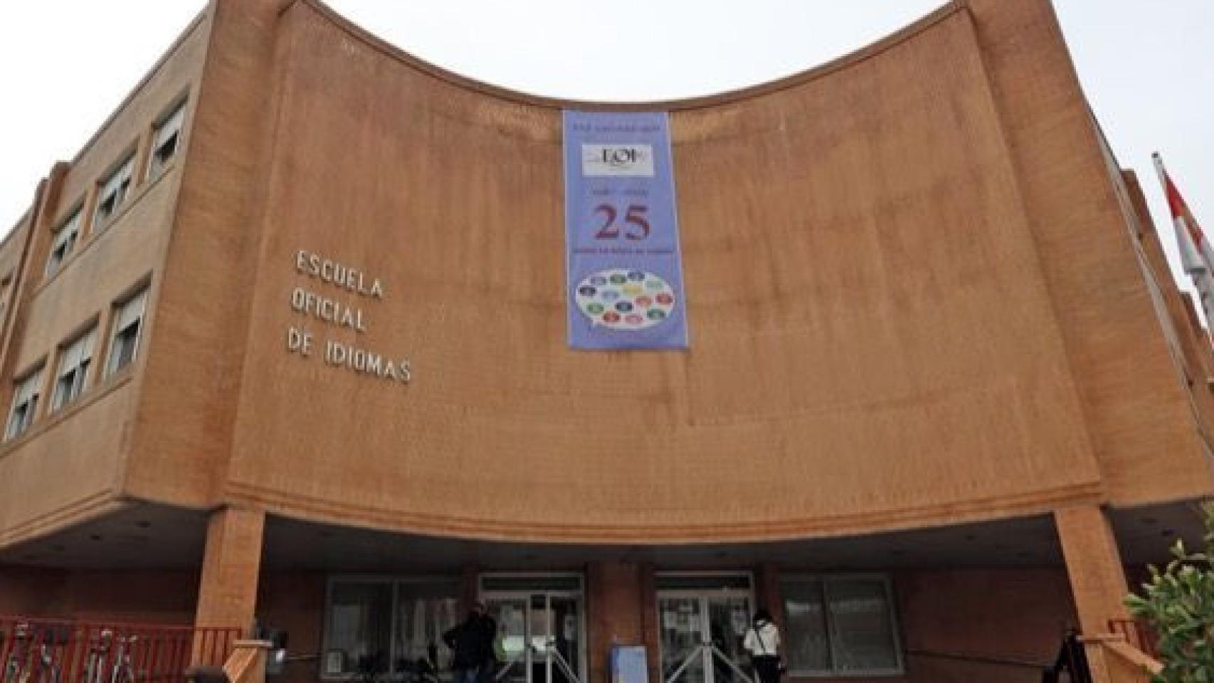 Escuela Oficial de Idiomas de Valladolid