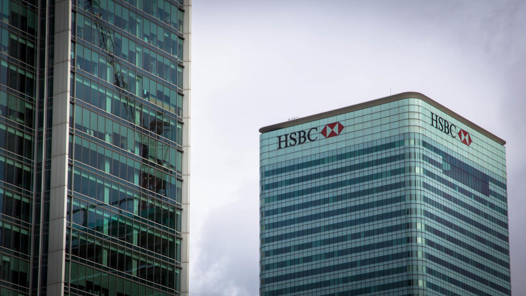 Edificio HSBC, imagen de archivo.