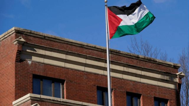 Oficina de la OLP en Washington