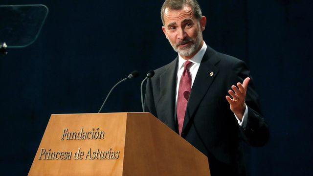 El Rey en los Premios Princesa de Asturias 2018.