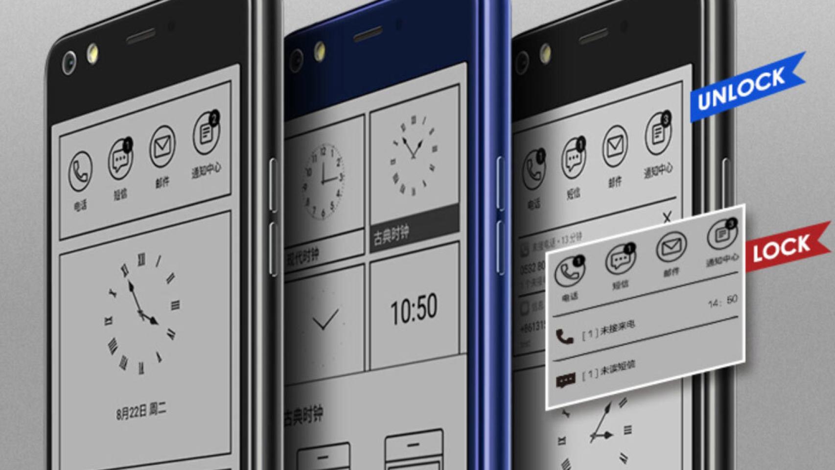 Pantalla de tinta electrónica para tu móvil, la loca funda de Microsoft