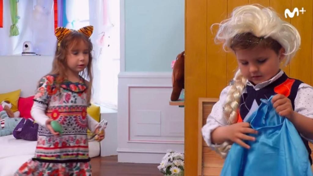 Imagen de 'La vida secreta de los niños'