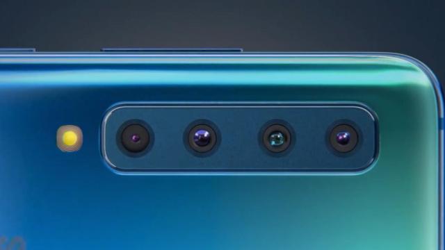 ¿Para qué quieres un móvil con cuatro cámaras traseras?