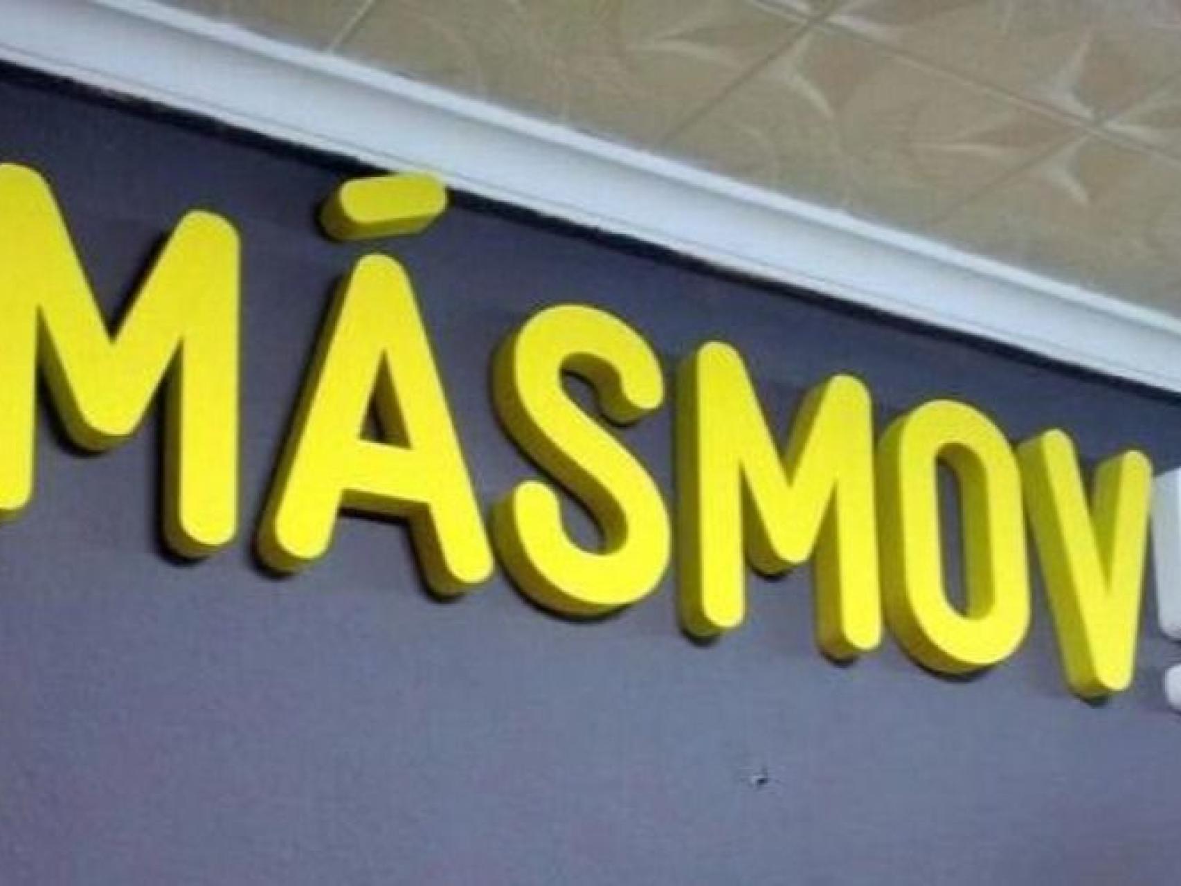 Una tienda de MásMóvil en una imagen de archivo.