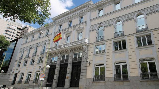 Sede del Consejo General del Poder Judicial./