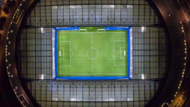 Estadio do Dragao