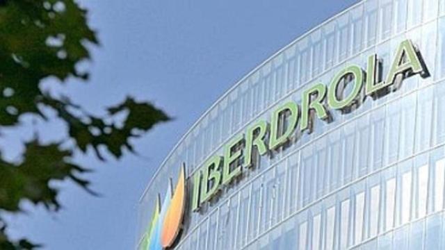 Detalle en la sede de Iberdrola.