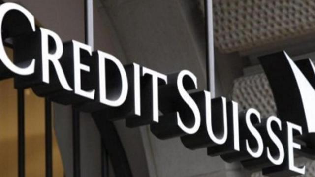 Credit Suisse traslada activos de banca de inversión a Fráncfort antes del Brexit