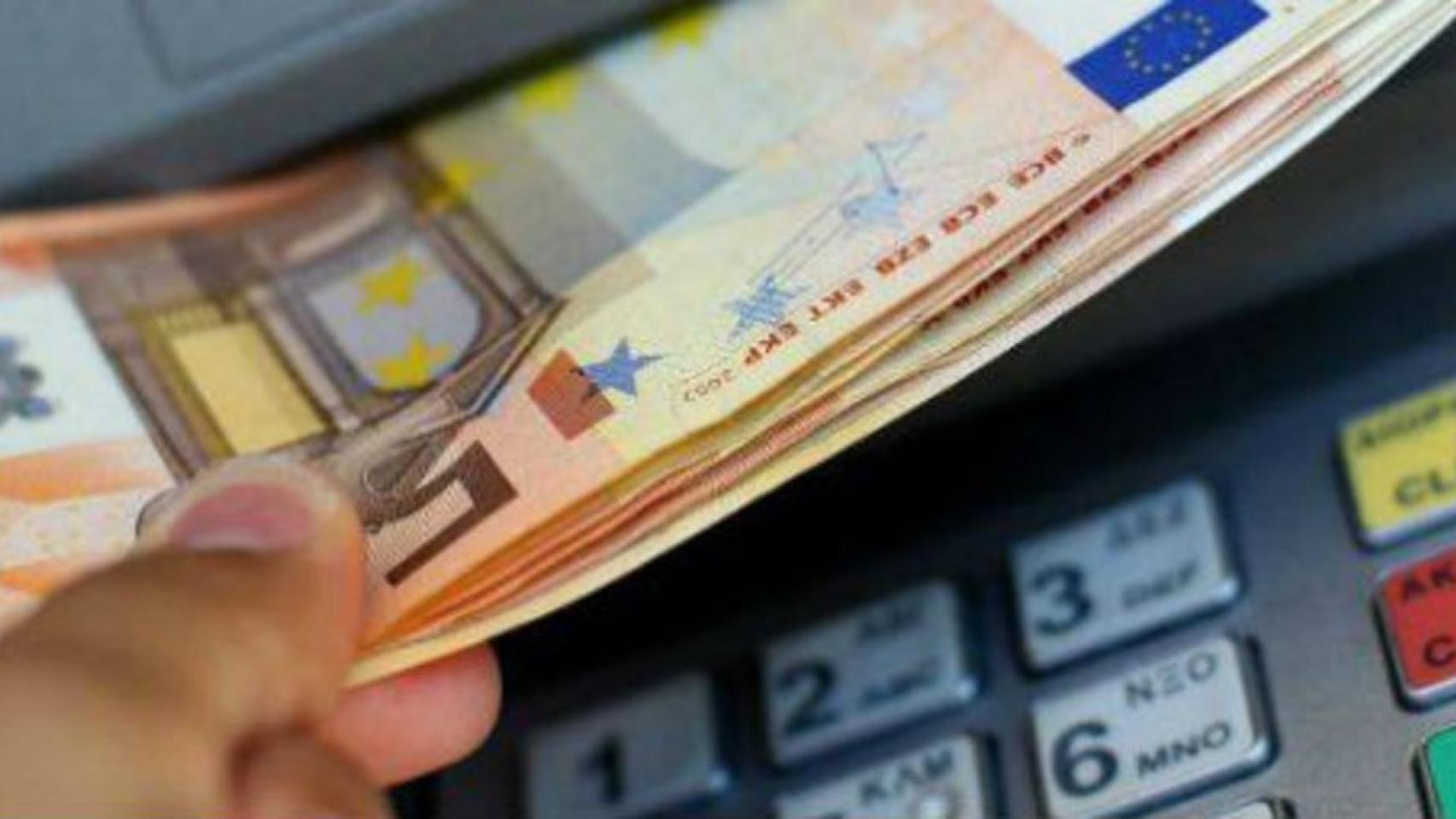 cajero-dinero-585-300816