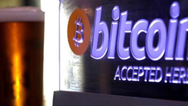 bitcoin-585-250816