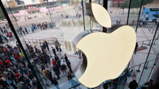 La Apple Store de Nueva York.