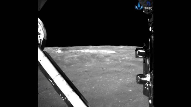 Cara oculta de la Luna 1