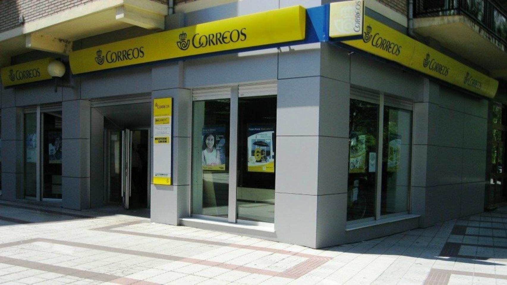 Una oficina de Correos en una imagen de archivo