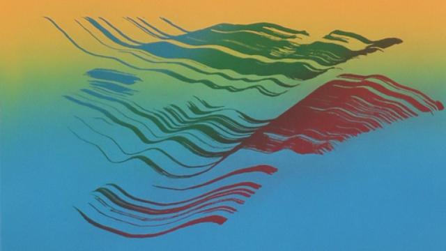 Image: Las formas en el vacío de Broto