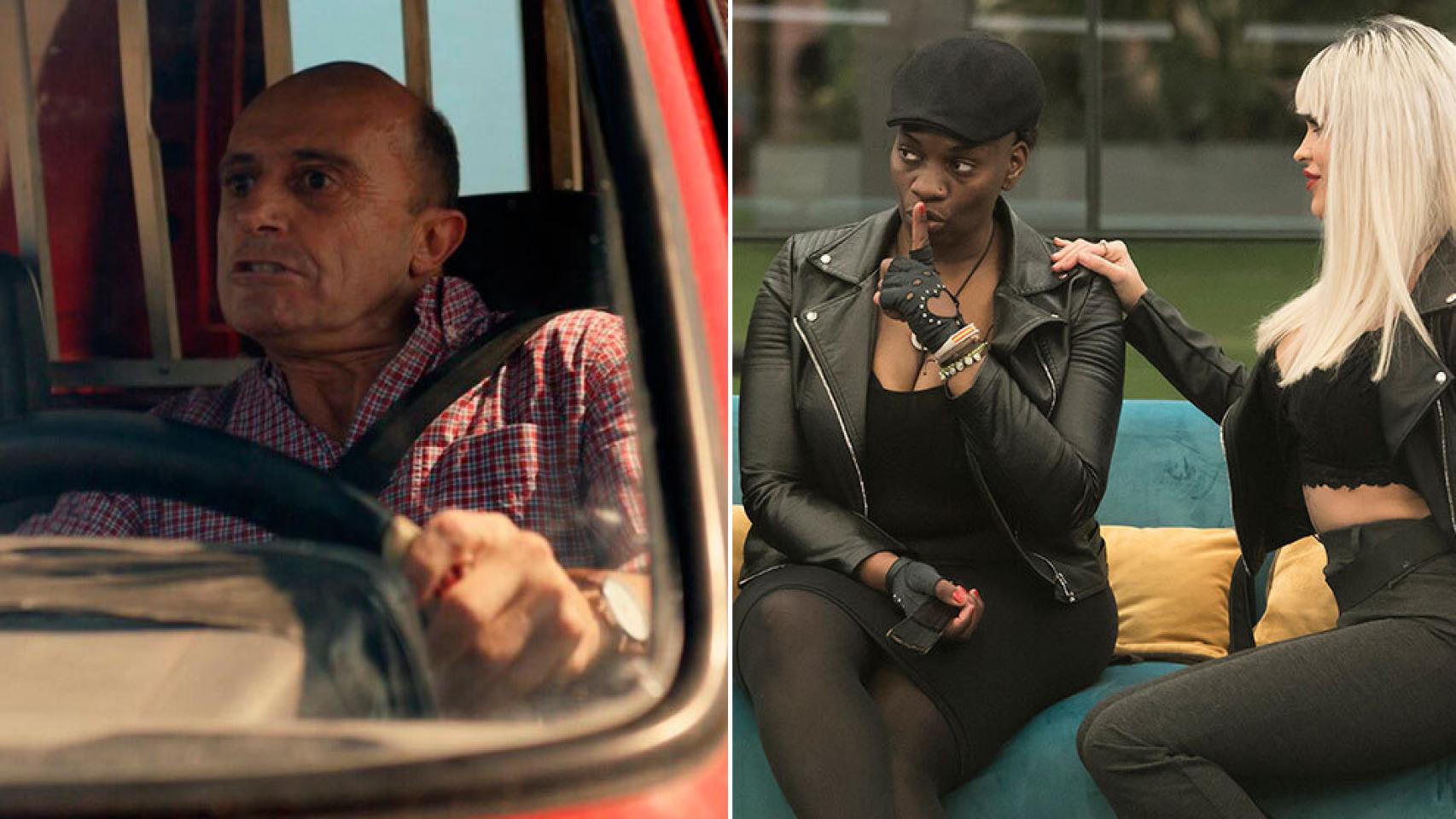 'Matadero' y 'GH DÚO'.