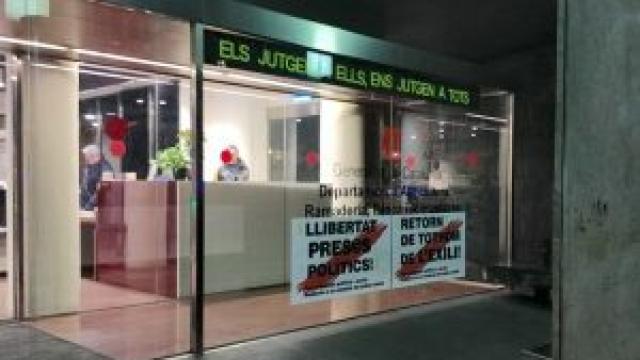 Entrada del Departamento de Agricultura de la Generalitat de Catalunya.