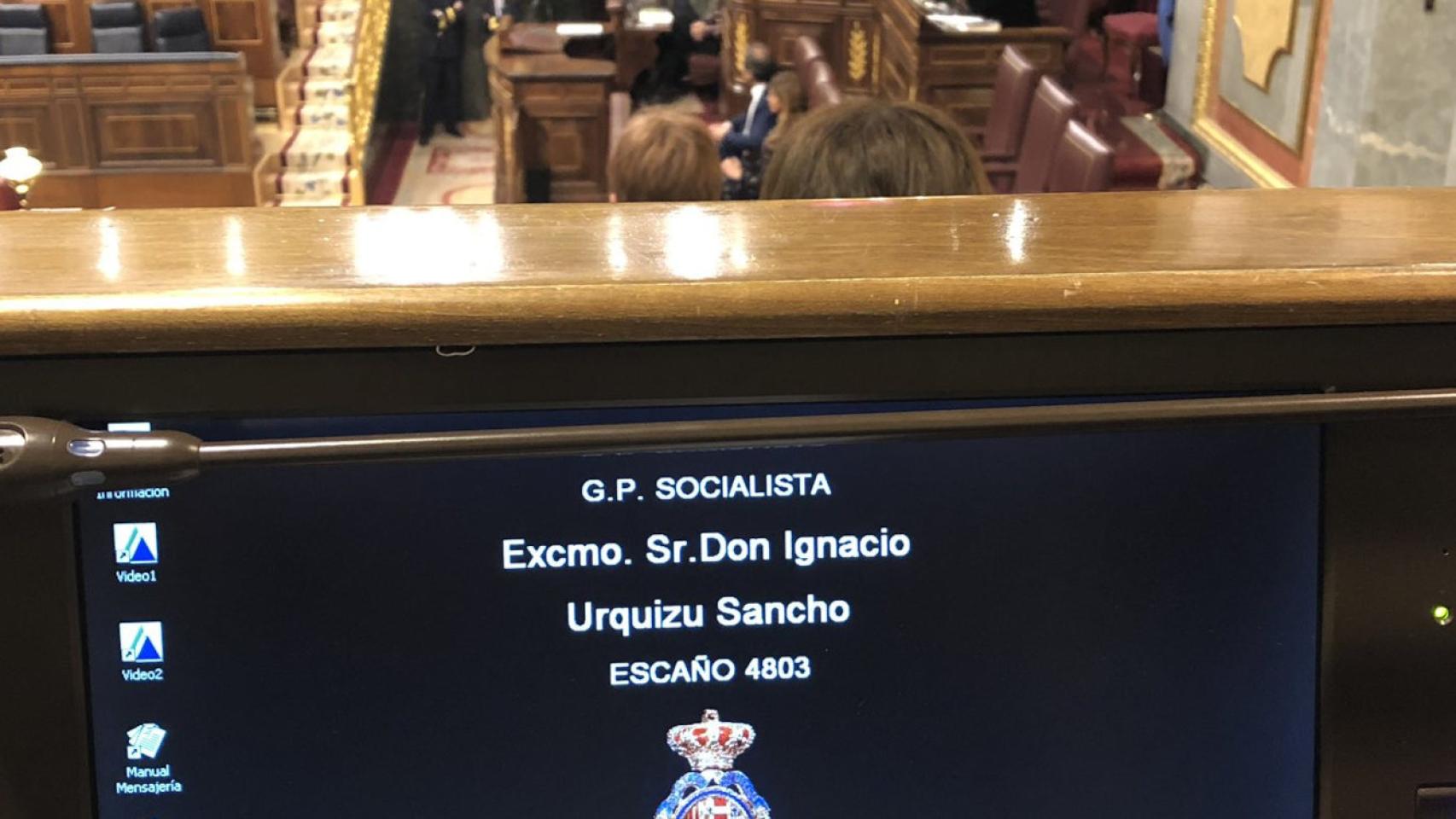 congreso ordenador 1