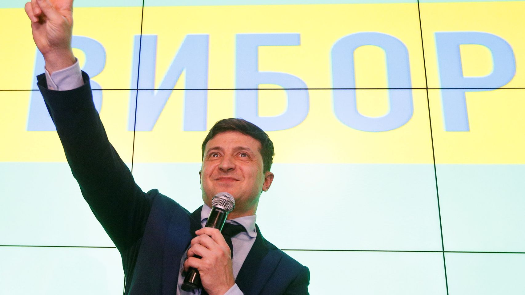 Comparecencia de Zelenski tras conocer los resultados