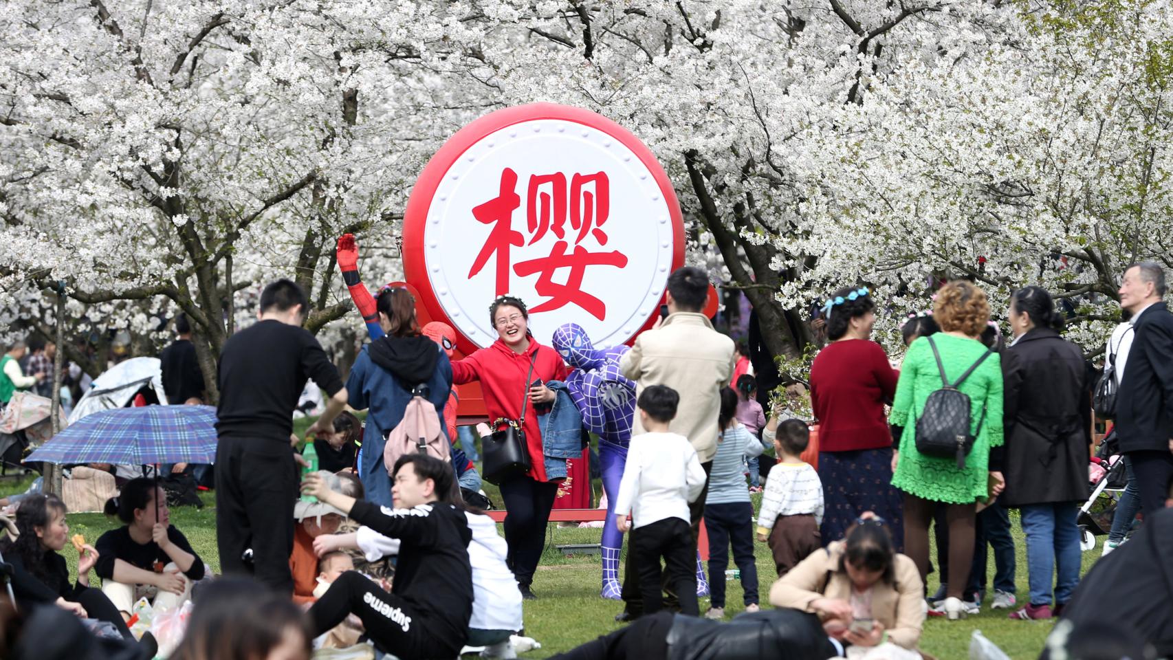 Japoneses