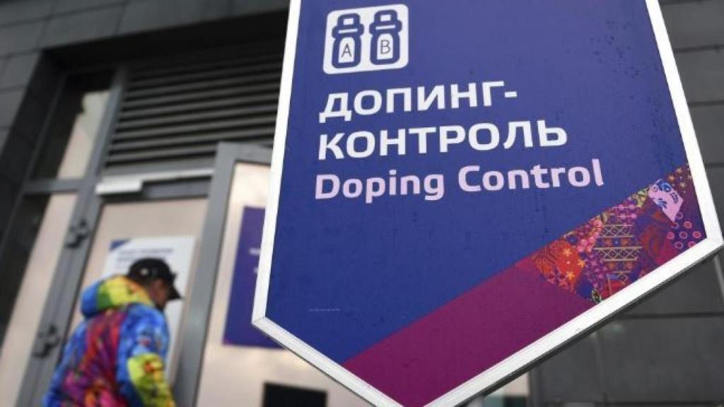 Control de doping.
