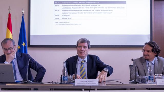 Presentación del fondo de capital de Puertos del Estado.