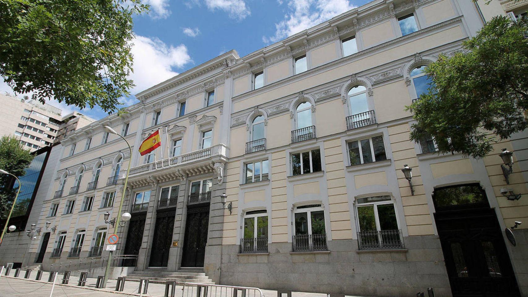 Consejo General del Poder Judicial.