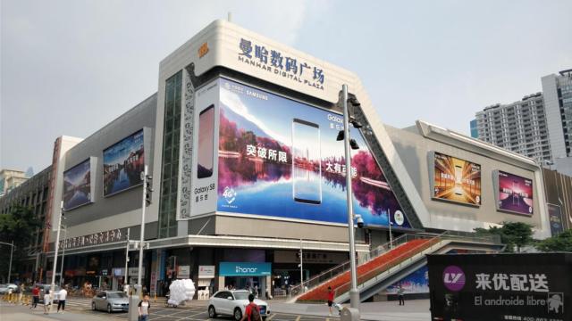 El mercado de móviles caros está dominado por estas cinco empresas