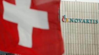 Imagen de la sede de la compañía Novartis.