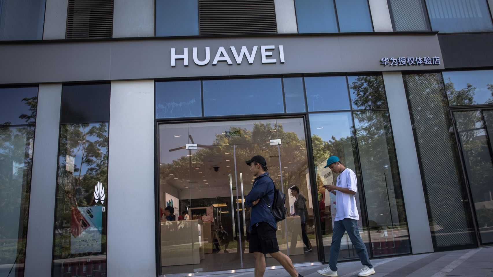 Tienda de Huawei, en una imagen de archivo.