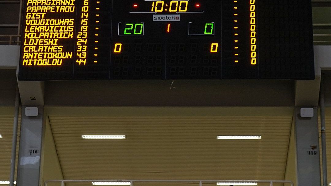 El OAKA sin la presencia del Olympiacos. Twitter: (@paobcgr)