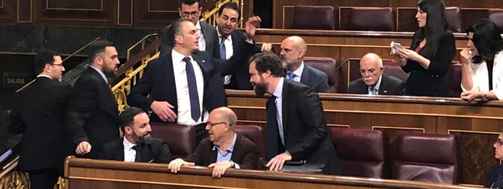 Los diputados de Vox en sus nuevos asientos en el Congreso.