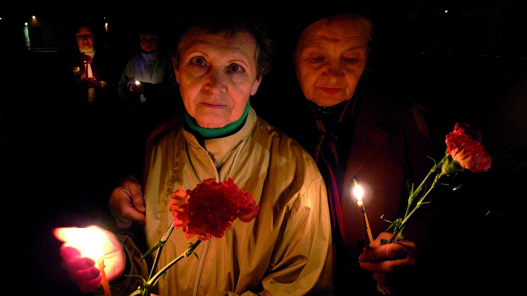 'Prohibida la Apertura Forzada de la Puerta'