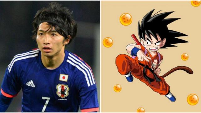 La afición del Dépor trolea a Shibasaki con Son Goku