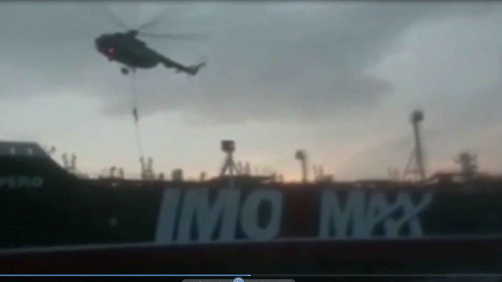 Stena Impero.