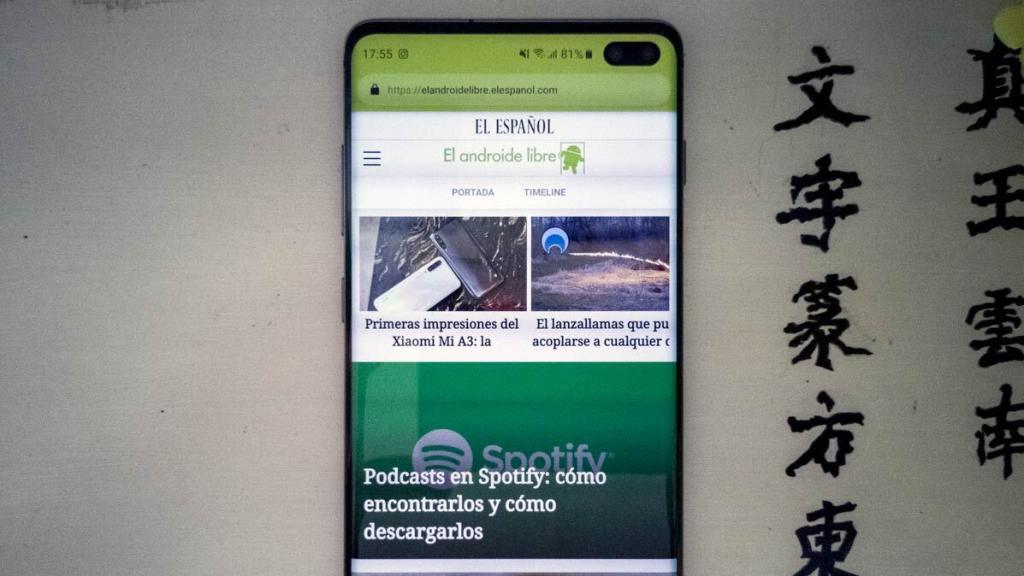 Samsung Galaxy S10+ y otros dejan de recibir actualizaciones