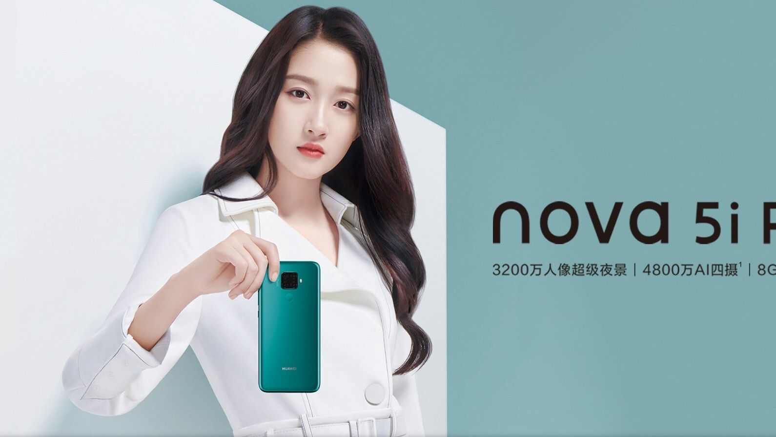 La versión china del Huawei Mate 30 Lite es oficial