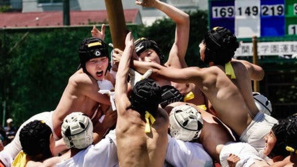 Botaoshi, deporte japonés de guerra