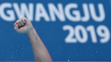 Mundial de Natación 2019 en Gwangju