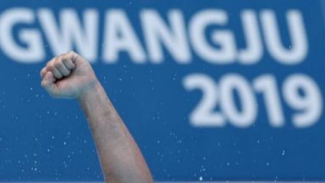 Mundial de Natación 2019 en Gwangju