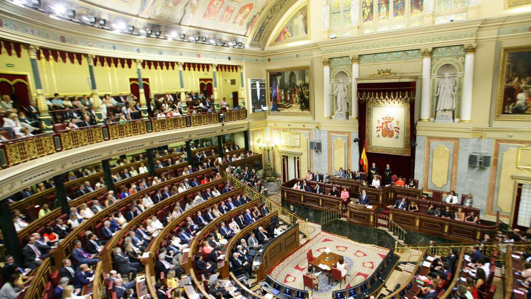 Congreso de los diputados.