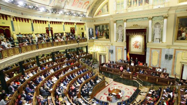 Congreso de los diputados.