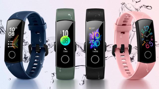 La app de mapas de la Xiaomi Mi Band llega a las pulseras de Huawei