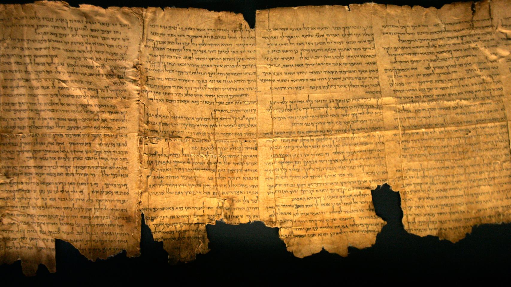 Un fragmenteo de El Rollo del Templo.