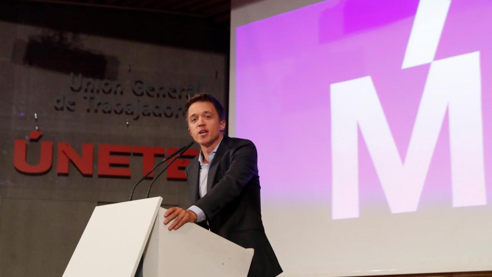Íñigo Errejón, en su presentación como cabeza de lista de Más País a las elecciones del 10-N