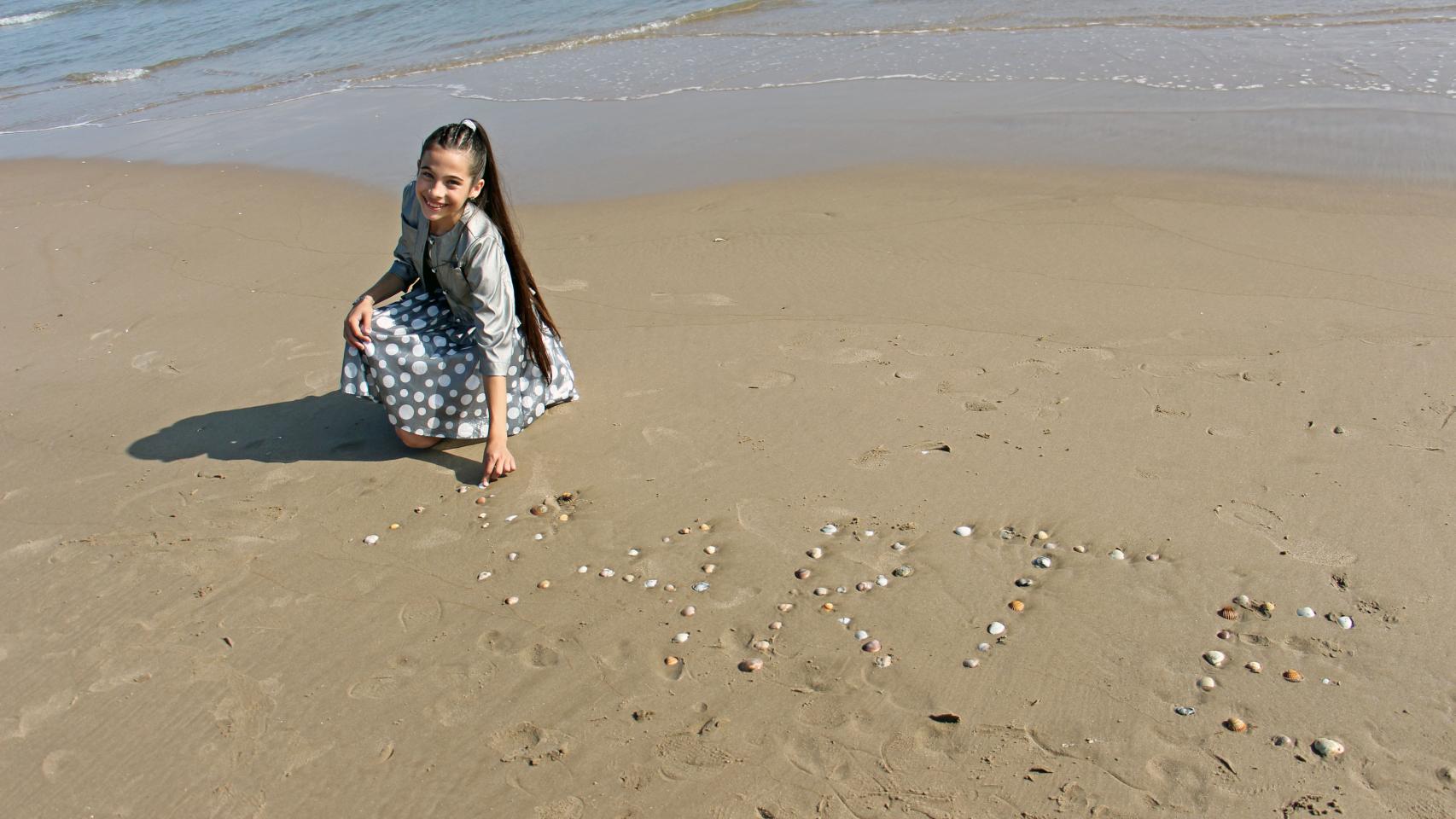 Melanie García (RTVE)