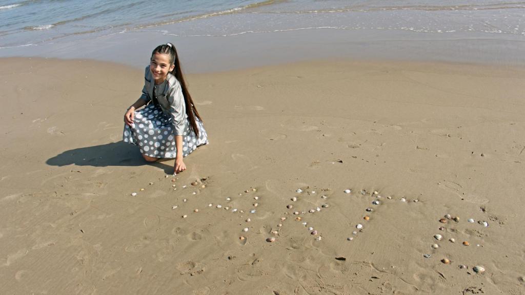 Melanie García (RTVE)