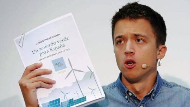 El líder de Más País, Íñigo Errejón.